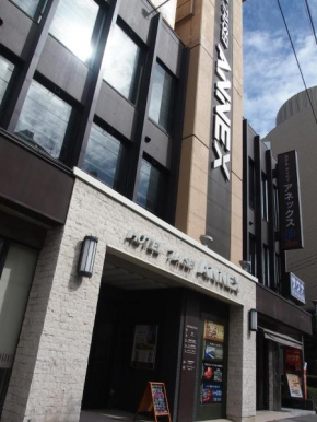 Гостиница Hotel Taisei Annex  Кагосима